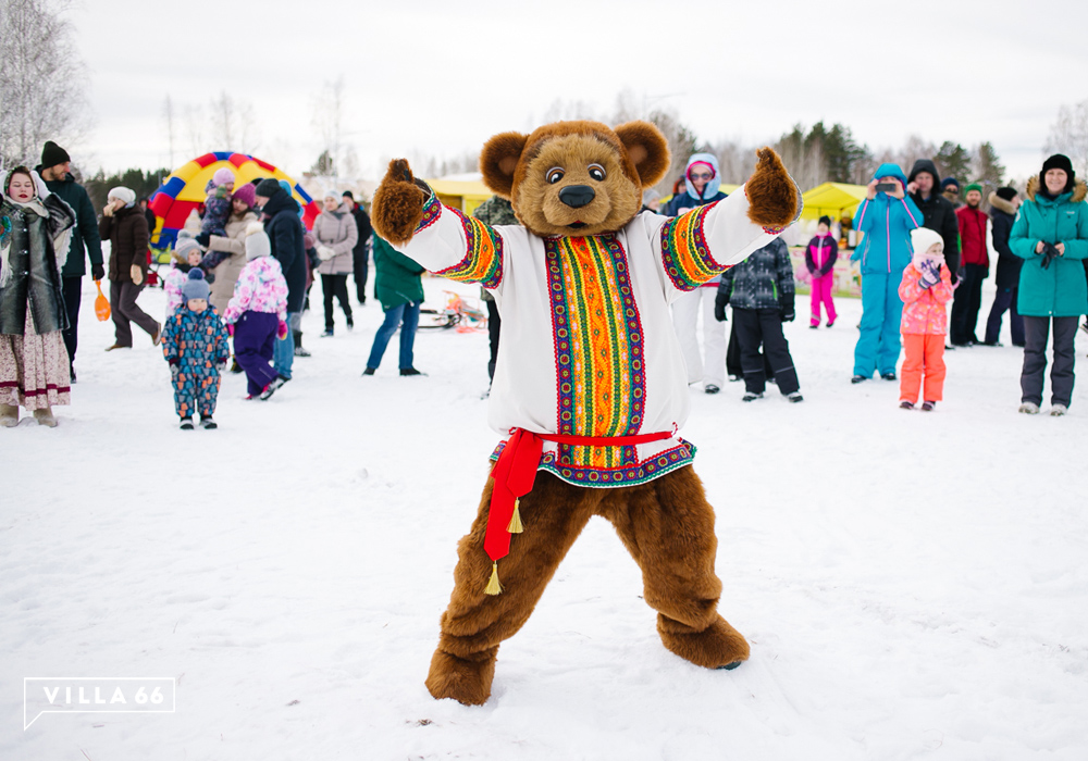 Масленица: как устроить праздник дома №1