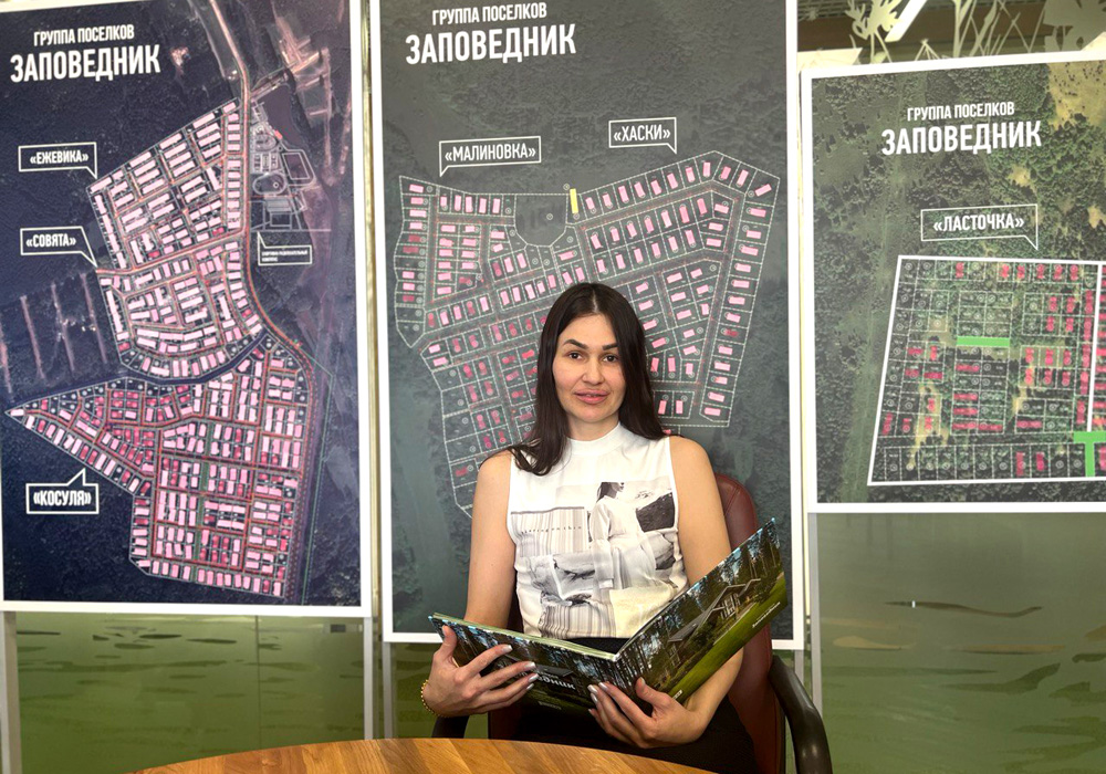 Как можно смотреть что-то еще? Здесь надо строиться и жить №1