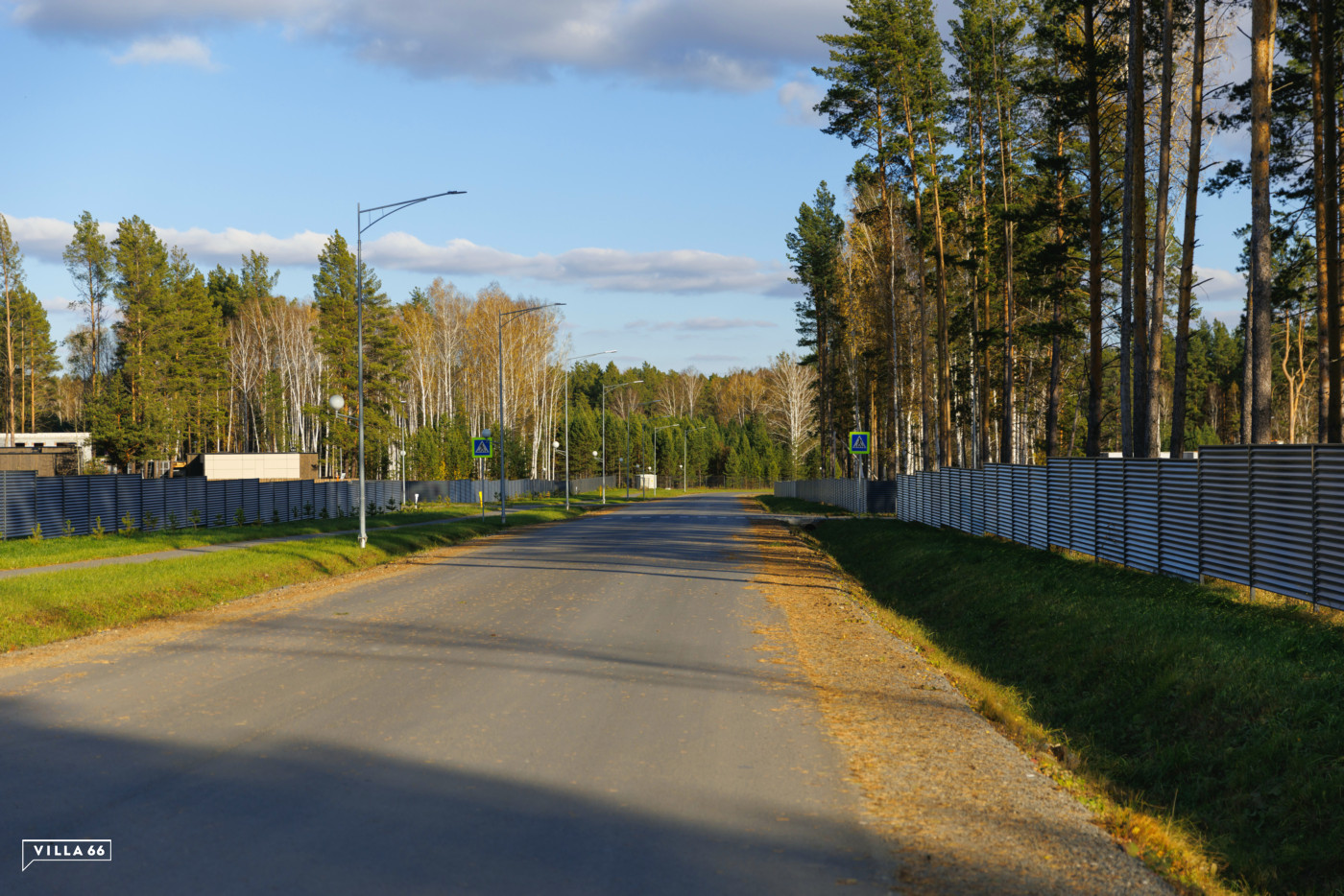 Элитные посёлки группы «Заповедник» №5