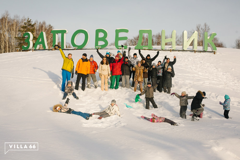 Плюсы покупки участка в строящемся поселке №1