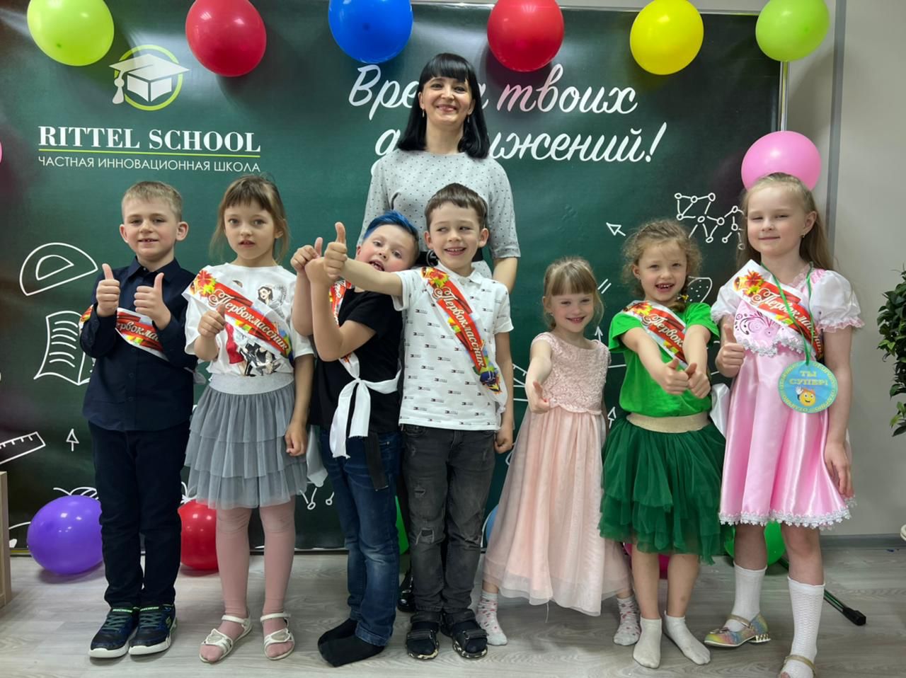 В группе поселков «Заповедник» откроется школа №2