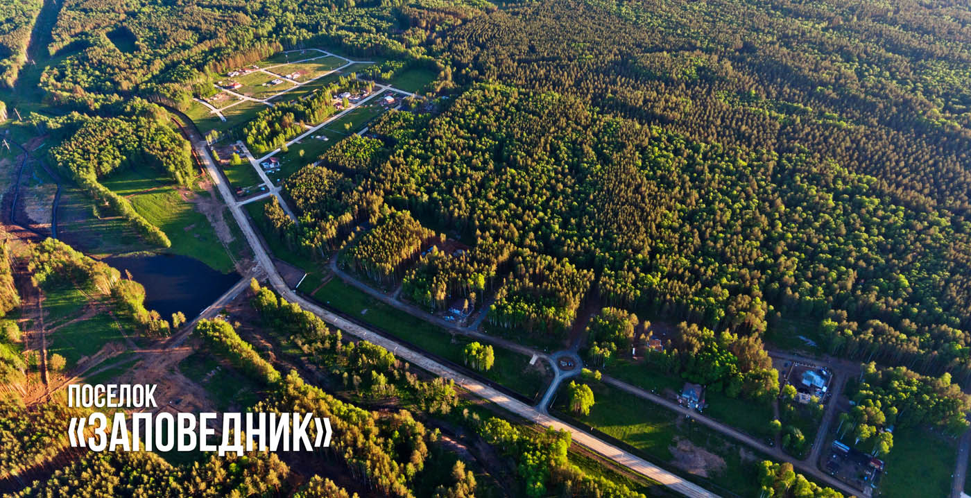 Беспроцентная рассрочка до 3 лет