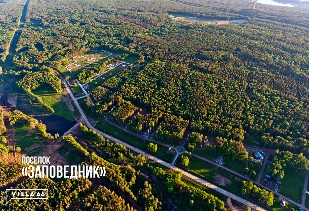 Можно ли купить земельный участок дешевле рынка? №4