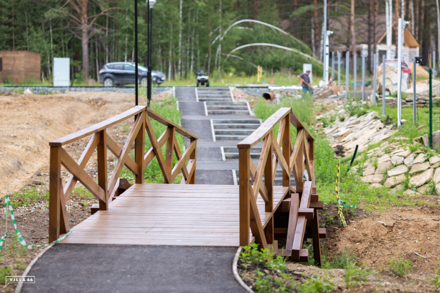 Осенняя прогулка за городом №2