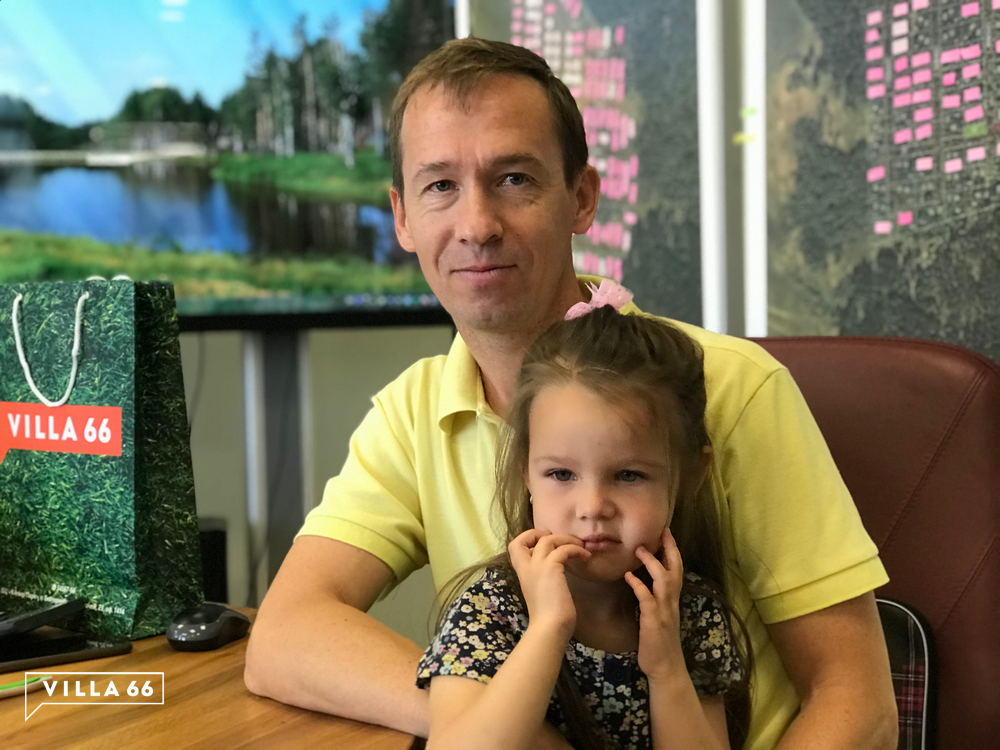 Неожиданная покупка №1