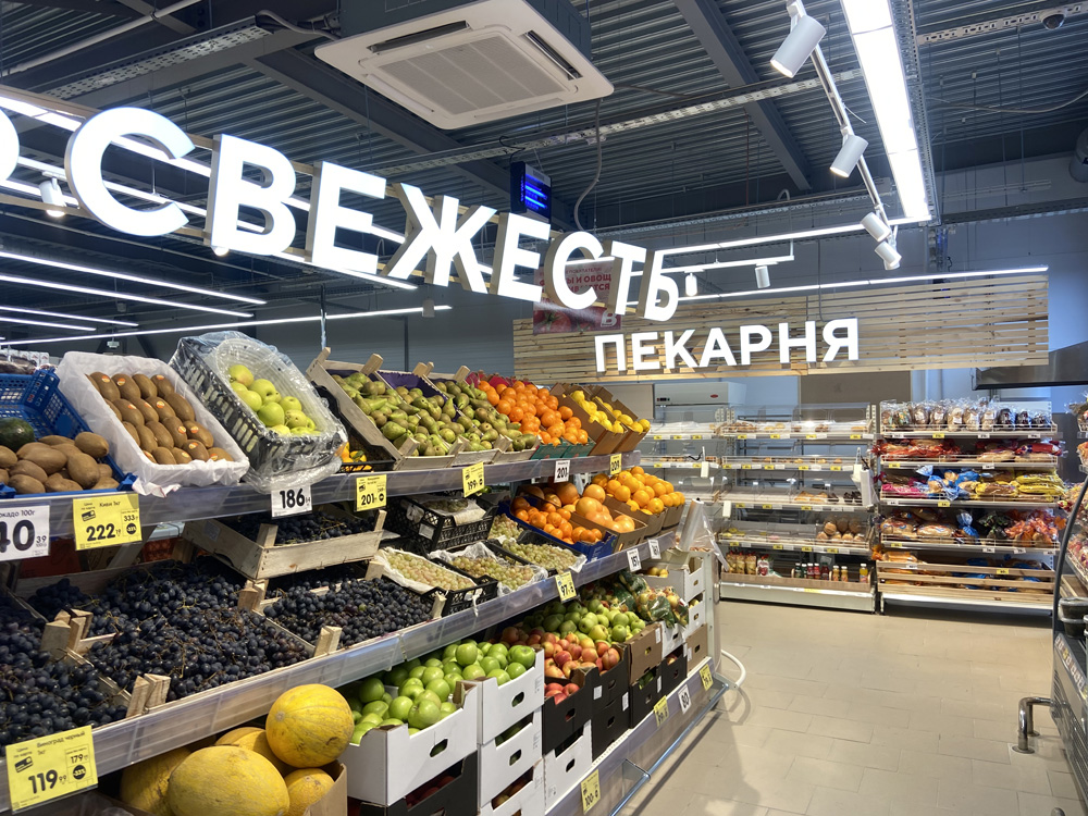 В «Заповеднике» открылся новый магазин №1