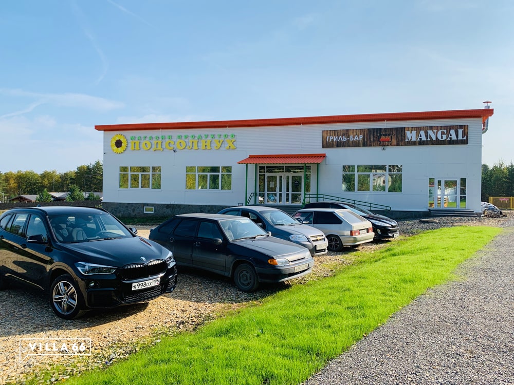 Поселок должен выбрать мужчина, а участок – женщина №2