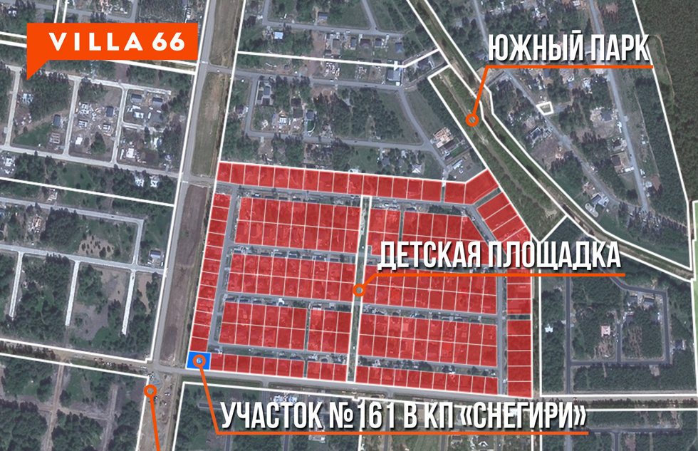 Последний участок в посёлке «Снегири» по выгодной цене! №1