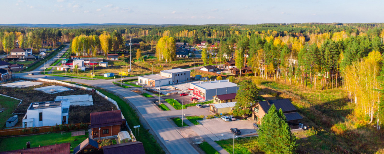 Что такое коммерческая недвижимость