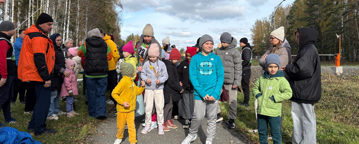 В «Заповеднике» прошёл праздник спорта и хорошего настроения — Кросс нации