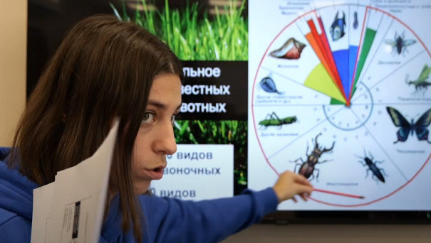 Интерактивное занятие о насекомых прошло в «Заповеднике»
