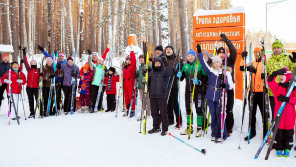 Лыжный забег пройдет в КП «Заповедник» 4 марта