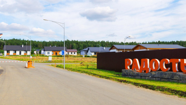 Новая жизнь в тишине, которую не купишь в городе – в 20 минутах от Екатеринбурга