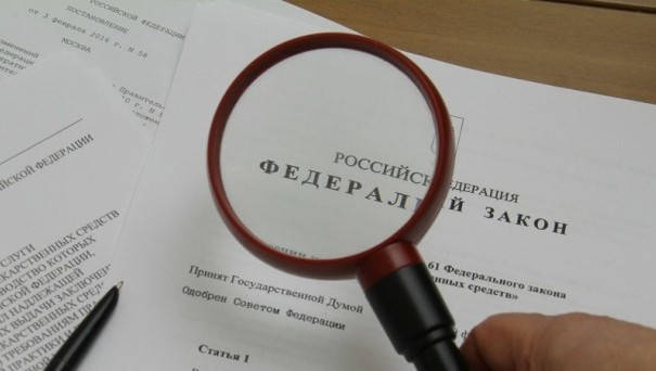 Новый закон улучшит жизнь за городом?