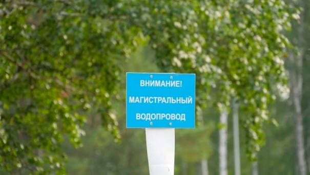 В парке «Ежевика» и парке «Сокол» осуществлен пуск воды в магистральный водопровод