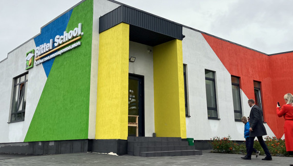 RITTEL SCHOOL COUNTRY приглашает на бесплатные пробные дни в «Заповеднике»