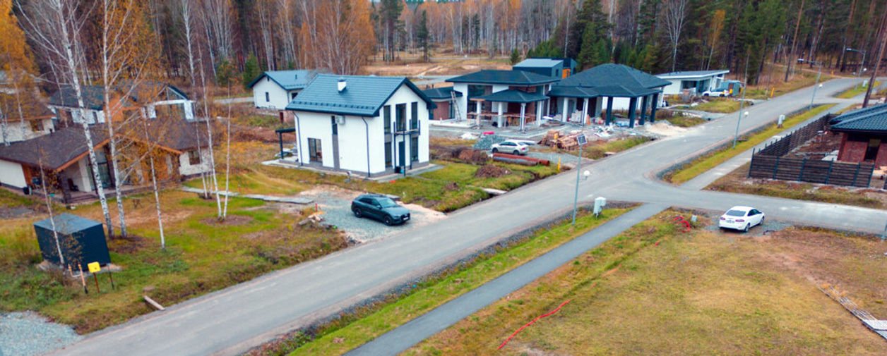 Что значит ИЖС в недвижимости