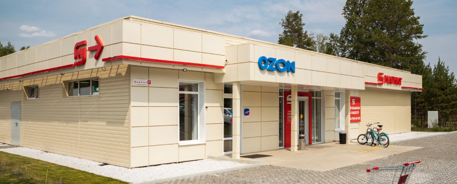 Коммерческие участки для бизнеса в КП «Заповедник»