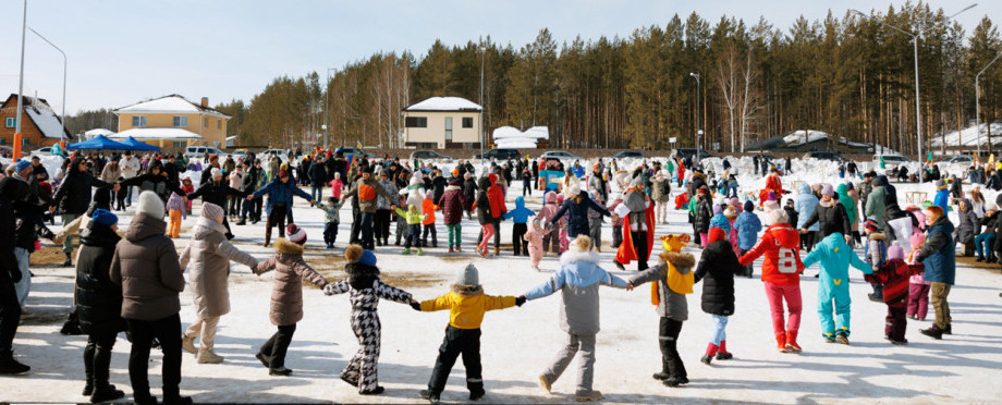 Приглашаем отметить Масленицу в коттеджном посёлке «Заповедник»