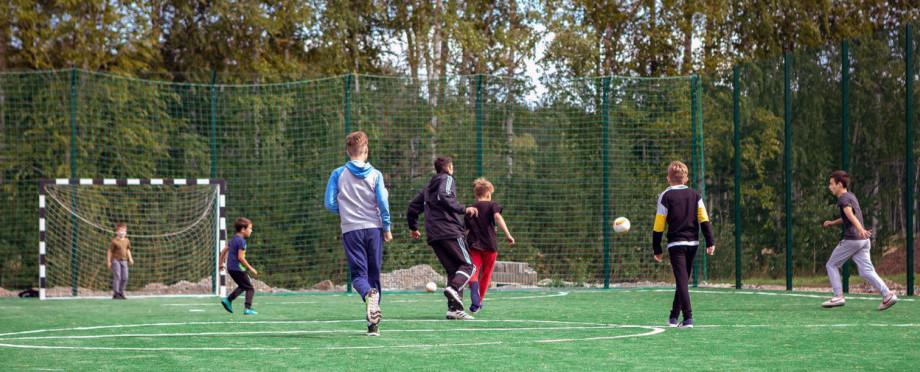 «Футболика» приглашает на летние тренировки!