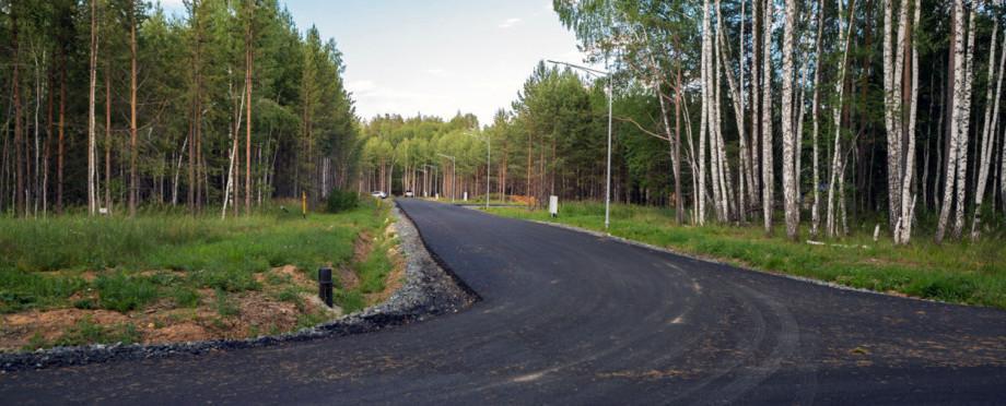 Завершено асфальтирование дорог в посёлке «Гранат»