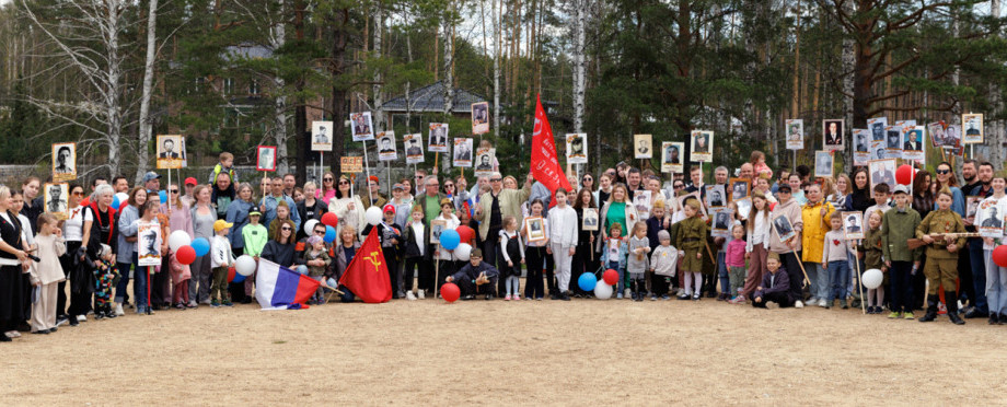 День Победы отпраздновали в «Заповеднике»