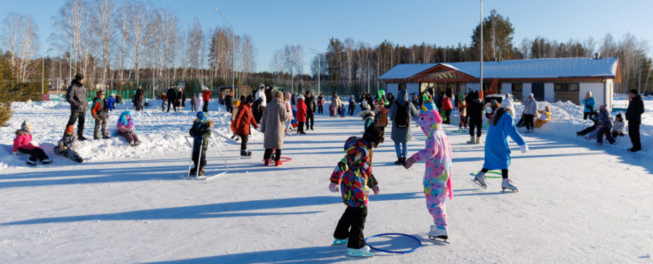 В коттеджном посёлке «Заповедник» открылся каток