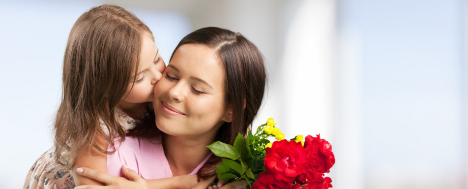 Поздравляем с Днём матери!