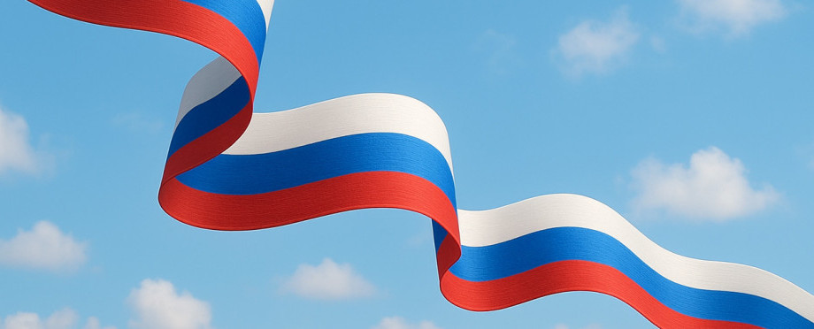 График работы в праздничные дни июня