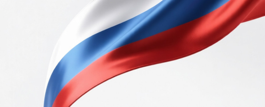 С Днём народного единства!