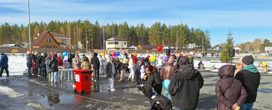 В «Заповеднике» прошёл «Добрососедский марафон»