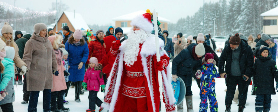 Обратно в детство - Новый год в поселке «Заповедник»