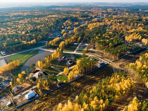 Группа поселков 