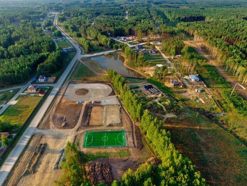 Спортивно-развлекательный комплекс