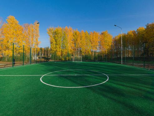 Спортивный комплекс у пруда