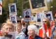 День Победы отпраздновали в «Заповеднике» - вид №44