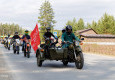 День Победы отпраздновали в «Заповеднике» - вид №29