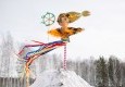 Масленица 2019 - вид №27