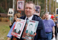 День Победы отпраздновали в «Заповеднике» - вид №30