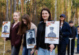 День Победы отпраздновали в «Заповеднике» - вид №22