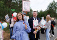 День Победы отпраздновали в «Заповеднике» - вид №24