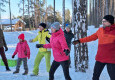 «Лыжня Заповедника 2024»: спортивный праздник для всей семьи! - вид №34