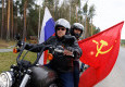 День Победы отпраздновали в «Заповеднике» - вид №33