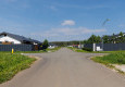 Коттеджный посёлок «РАДОСТЬ» | Тюменский тракт - август 2026 - вид №20