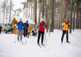 В «Заповеднике» прошла «Лыжня России - 2021» - вид №10