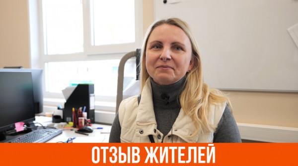 «Здесь есть всё, что нужно для жизни». Отзыв жителя - вид №1