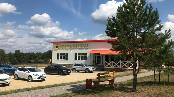 Группа поселков "Заповедник" - август 2020 - вид №1