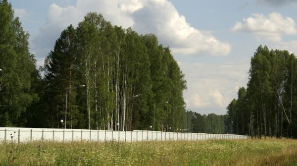 Заповедник 29.07.15 - вид №1