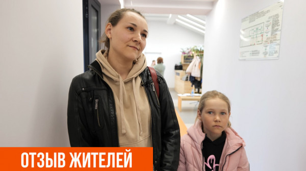 «Здесь тишина, покой, лес». Отзыв жителя посёлка «Заповедник» - вид №1