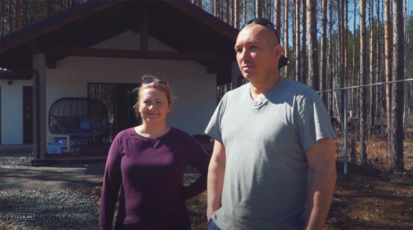 Уютный земельный участок в окружении леса - вид №1